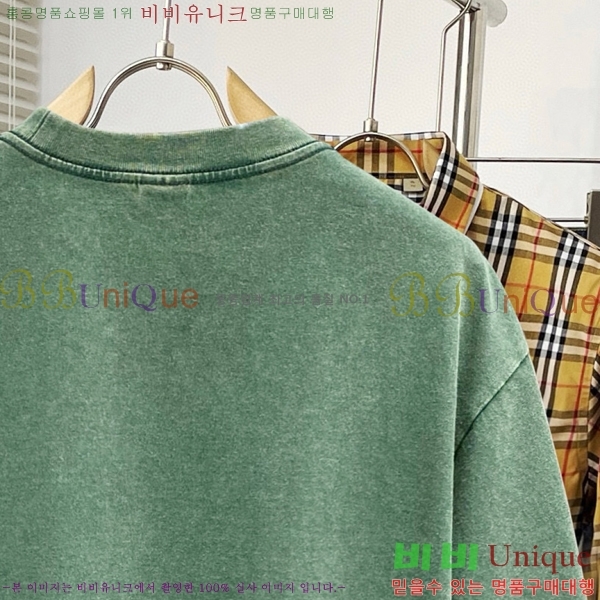    Ƽ D86462-4