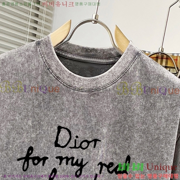    Ƽ D86462-5