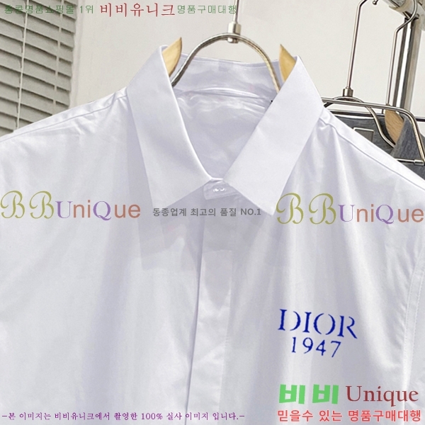    D78567-2