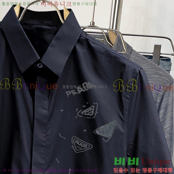    PA5017069-2