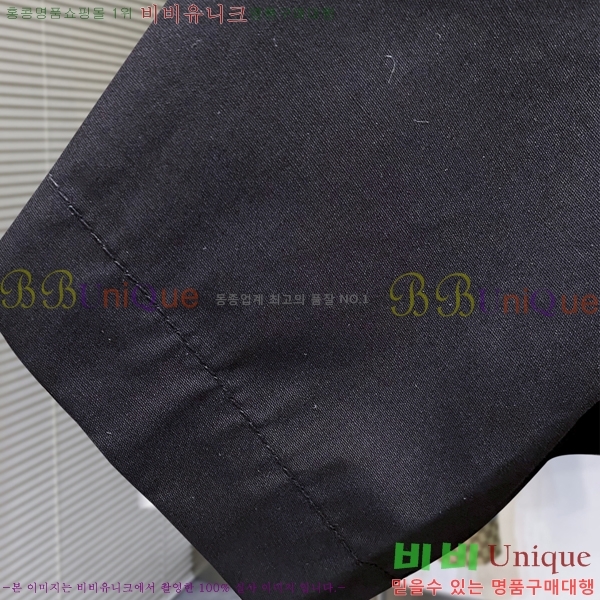    PA5017069-2