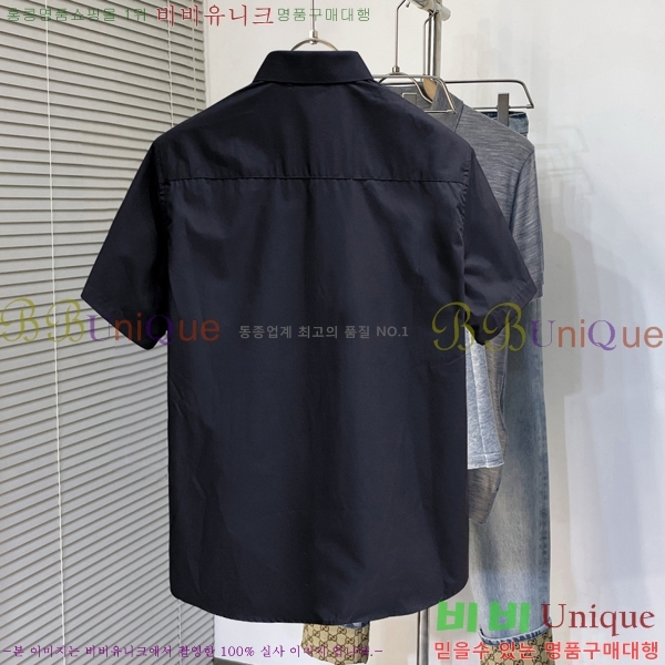    PA5017069-2