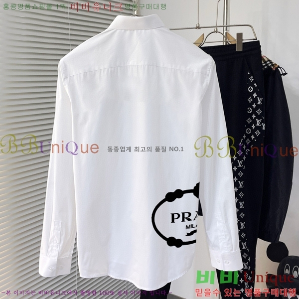    PA5017068-2