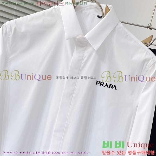    PA5017068-2