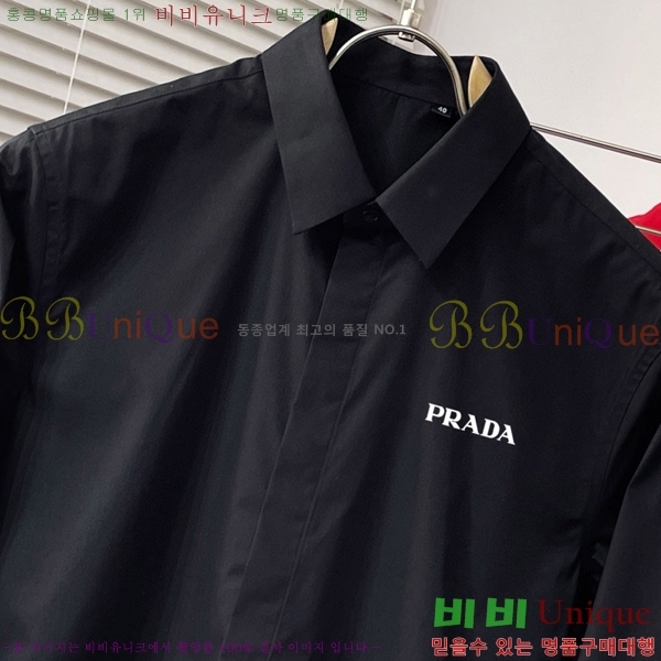    PA5017068-1