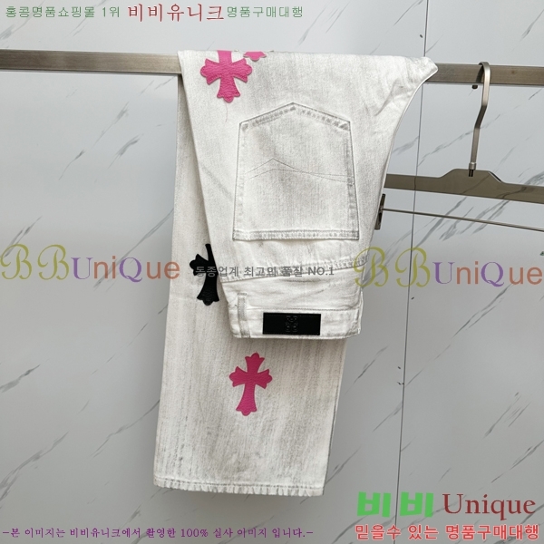  ũ û CH25547262-2