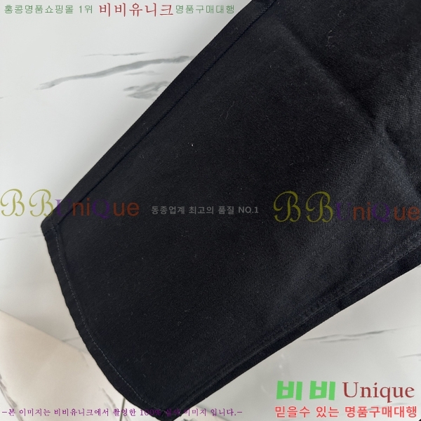 ũ û CH25547263