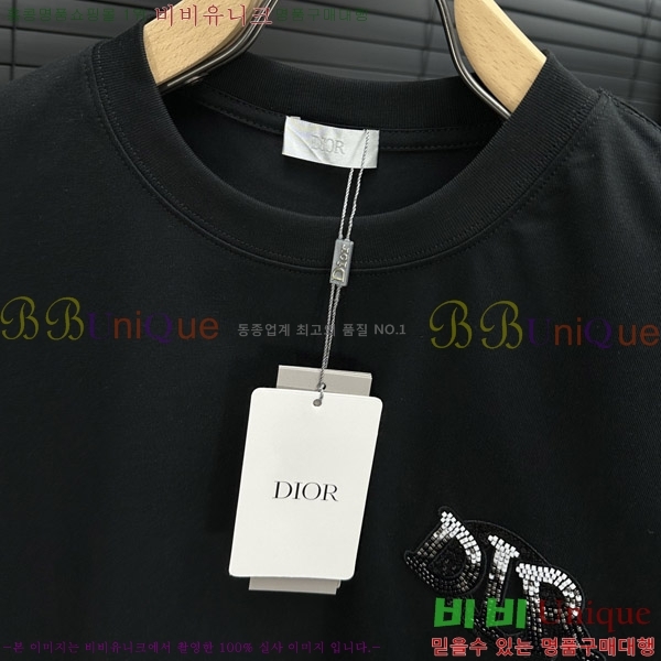    Ƽ D90763891