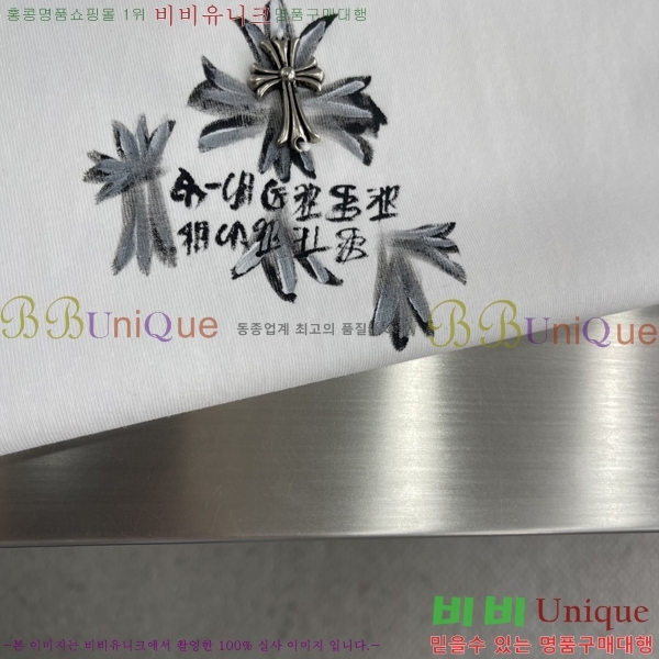  ũ  Ƽ C869036-2