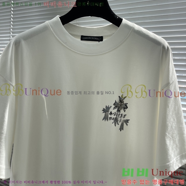  ũ  Ƽ C869036-2