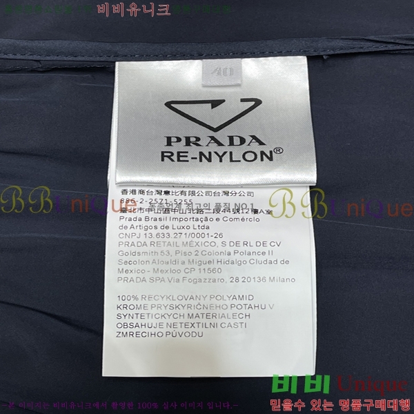   ĳ־ ݹ 17P256225-1