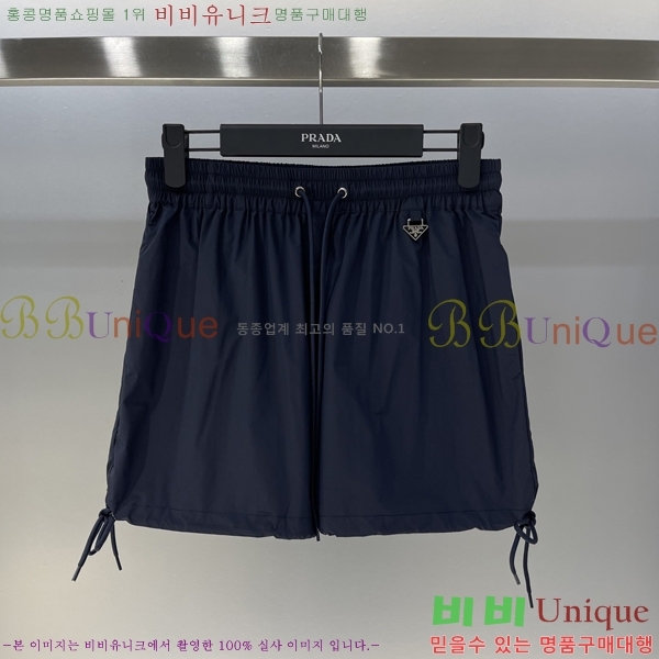   ĳ־ ݹ 17P256225-1