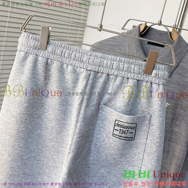   ݹ D2541635867-1