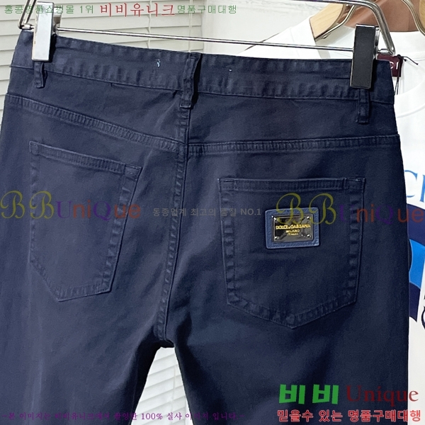  üذٳ û F977408