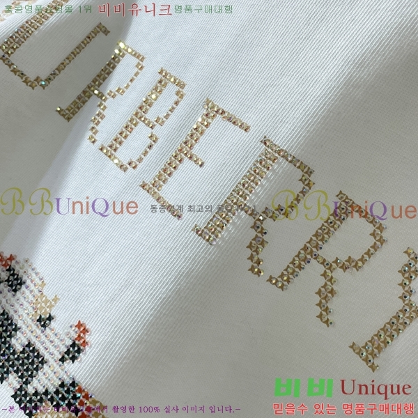   Ʈ BU936456