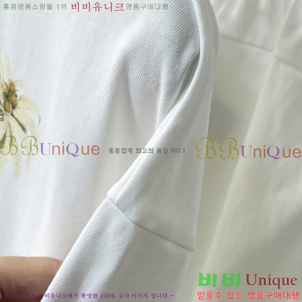  ƹ Ʈ AM95775