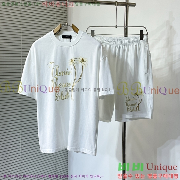  ƹ Ʈ AM95775