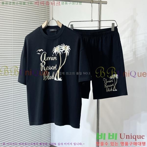  ƹ Ʈ AM95775
