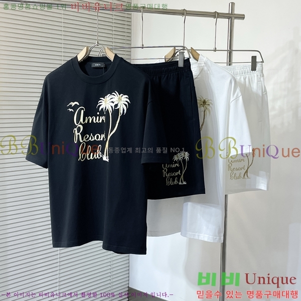  ƹ Ʈ AM95775
