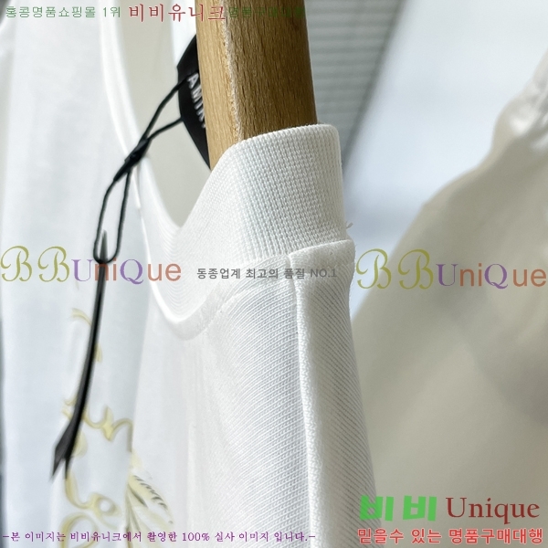 ƹ Ʈ AM95775