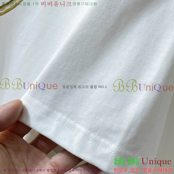  ƹ Ʈ AM95775