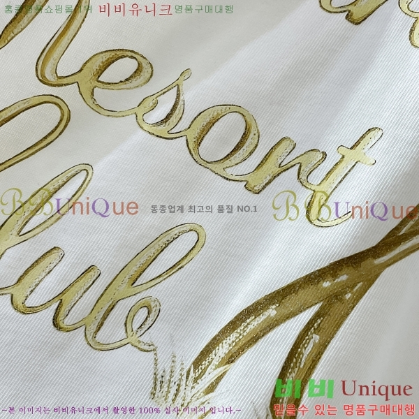  ƹ Ʈ AM95775