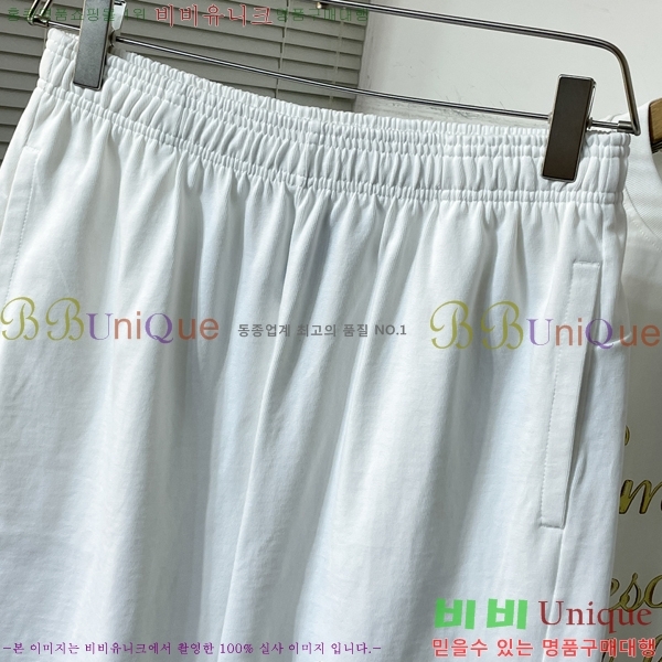 ƹ Ʈ AM95775