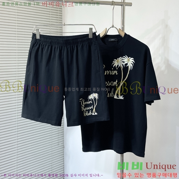  ƹ Ʈ AM95775