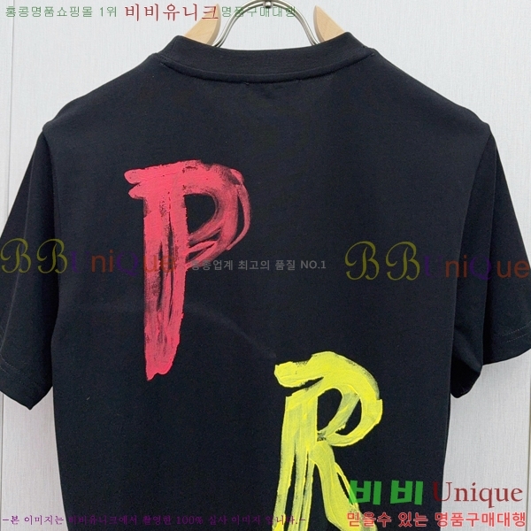    Ƽ P97775-2