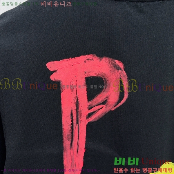    Ƽ P97775-2