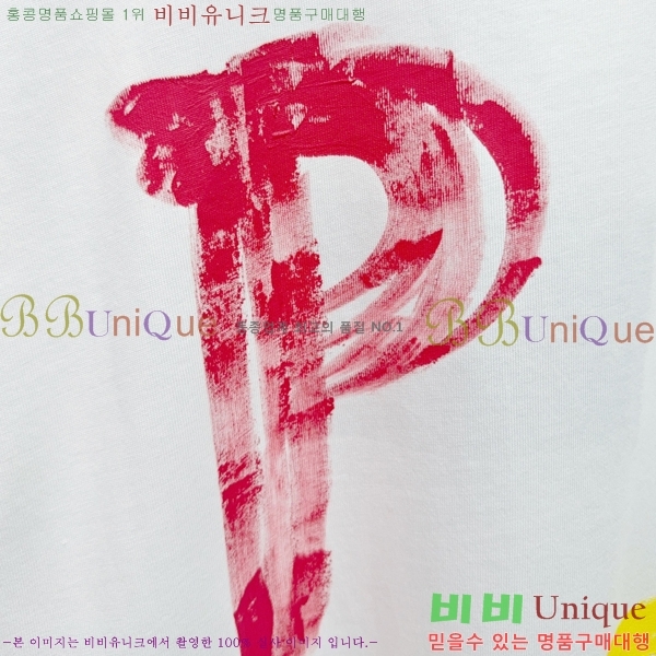    Ƽ P97775-1