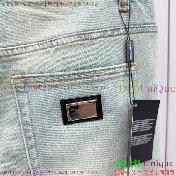  üذٳ û F977407