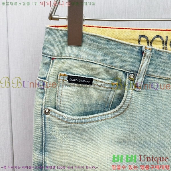  üذٳ û F977407