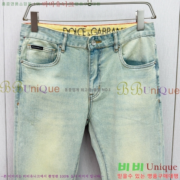  üذٳ û F977407