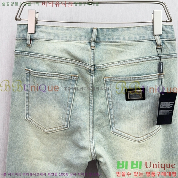  üذٳ û F977407