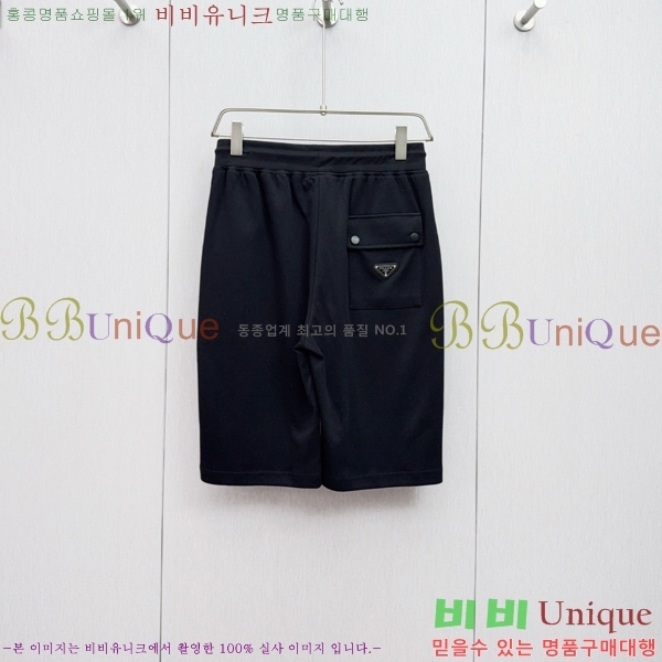   ݹ P2563070
