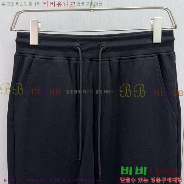   ݹ P2563070