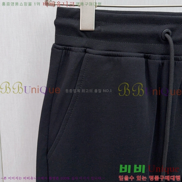   ݹ P2563070