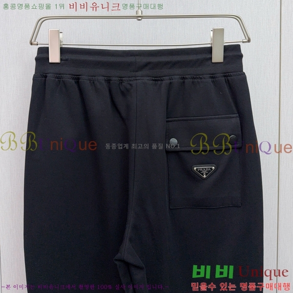   ݹ P2563070