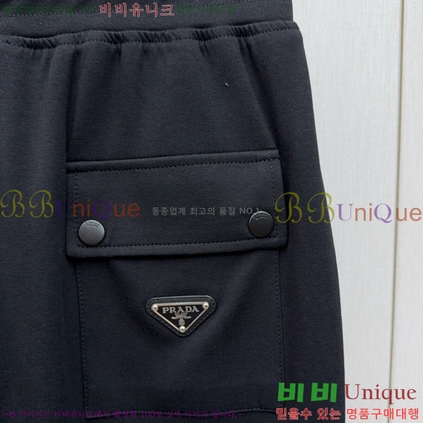   ݹ P2563070