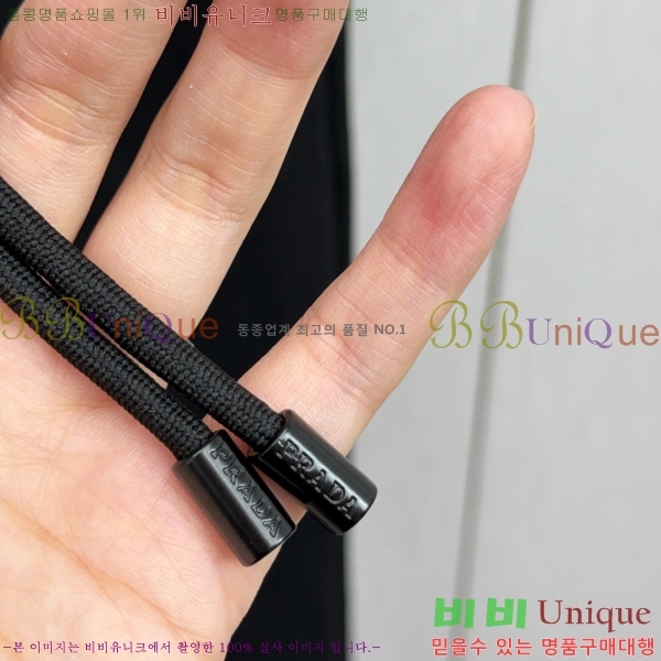   ݹ P2563070