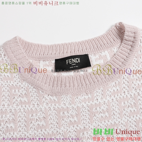   FD712367