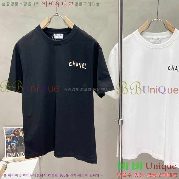  *  Ƽ CH43550