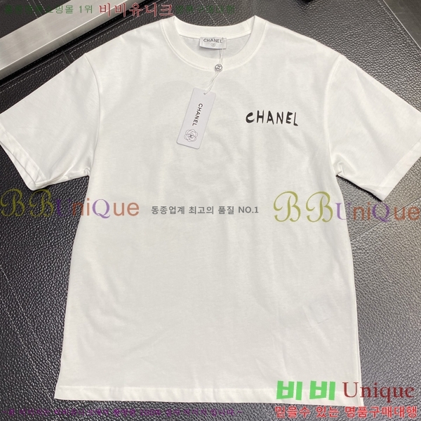  *  Ƽ CH43550