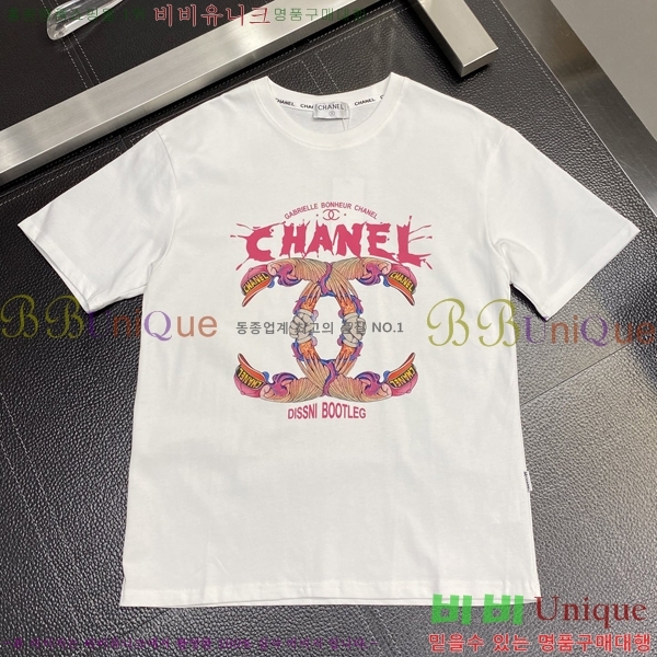  *  Ƽ CH43549