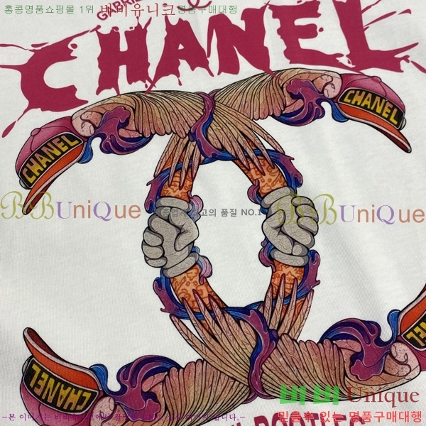  *  Ƽ CH43549