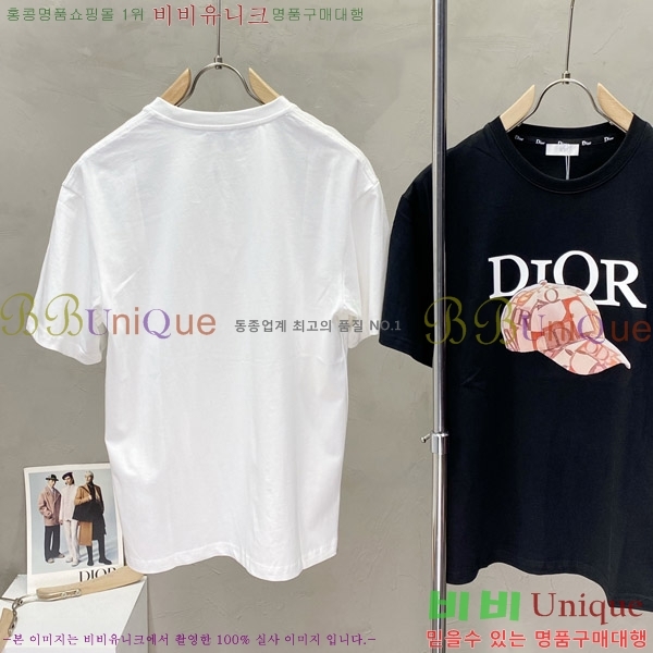    Ƽ D90763894