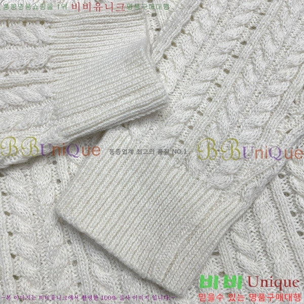  ̺  LV89530