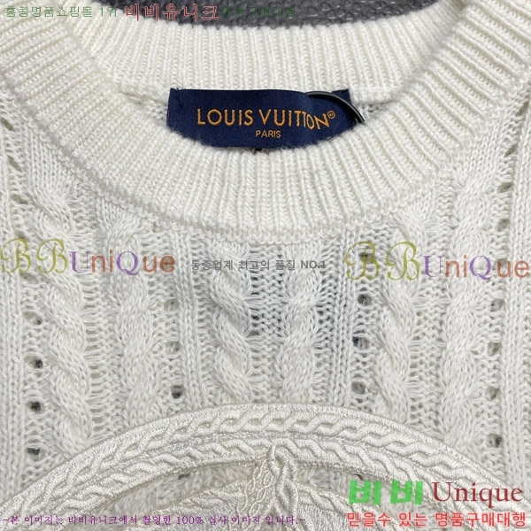  ̺  LV89530
