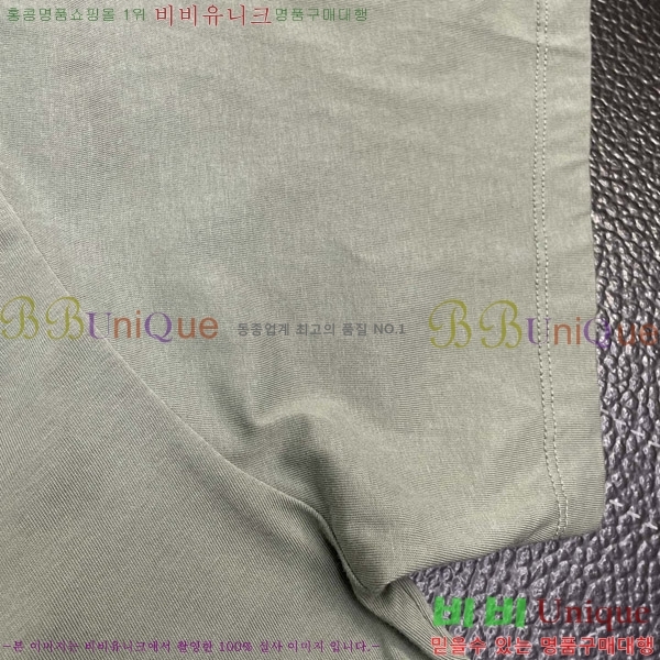  ο  Ƽ L89657189